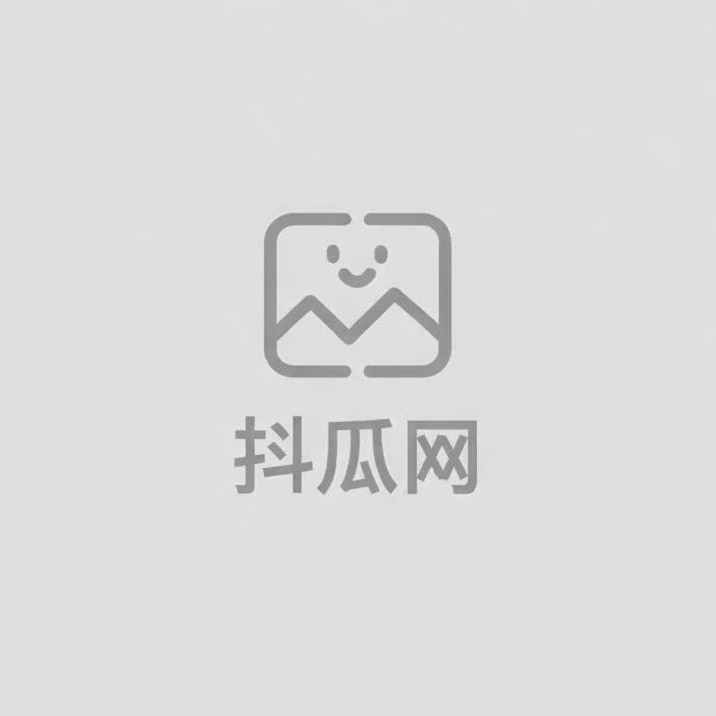 Snipaste20260417145844